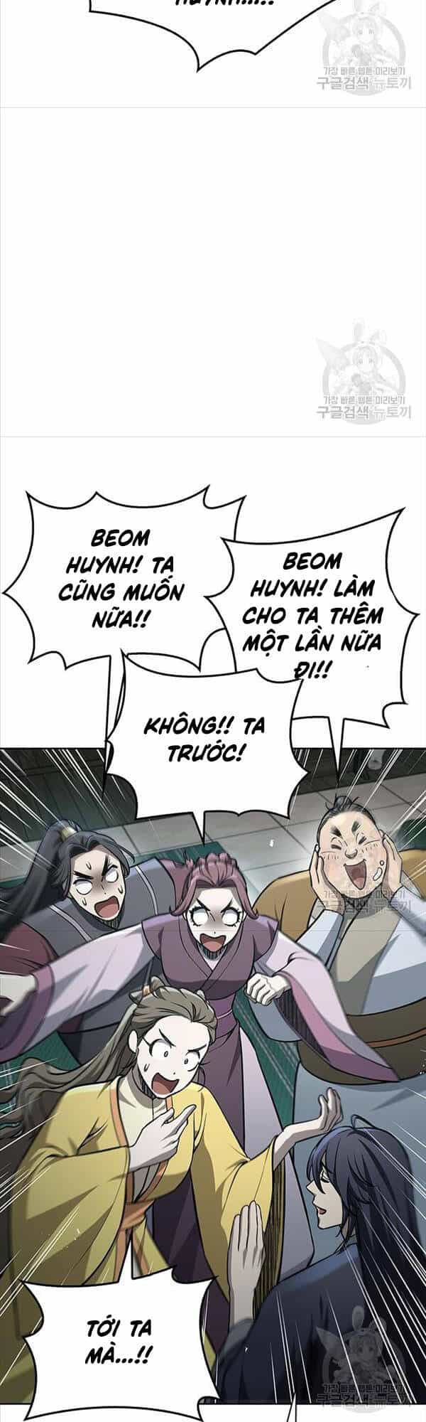 Thiên Qua Thư Khố Đại Công Tử - Chương 20 - ảnh 19