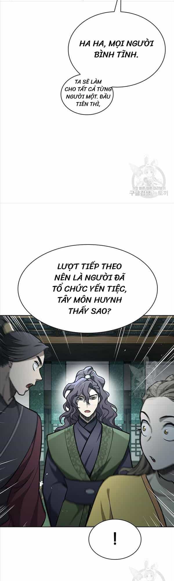Thiên Qua Thư Khố Đại Công Tử - Chương 20 - ảnh 20