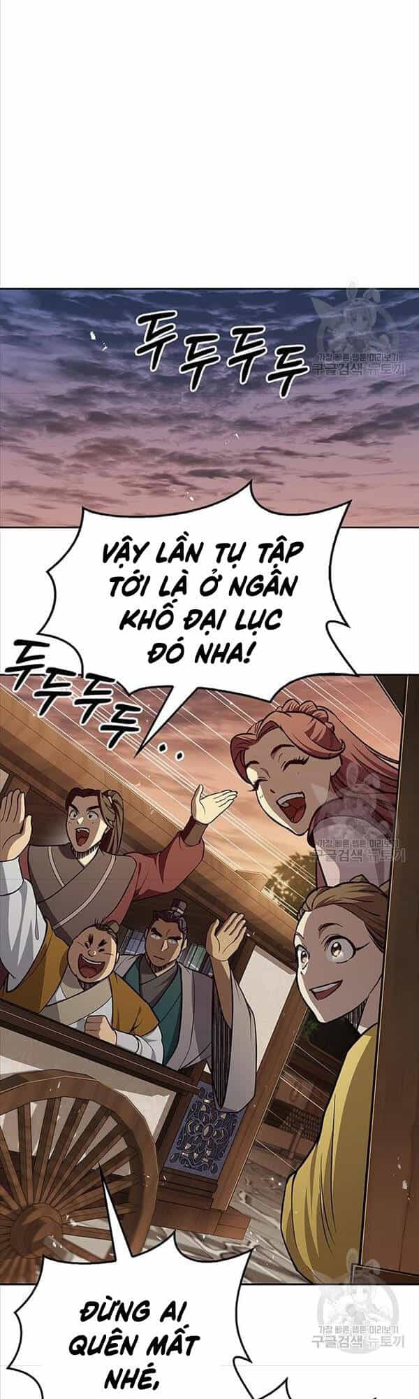 Thiên Qua Thư Khố Đại Công Tử - Chương 20 - ảnh 32