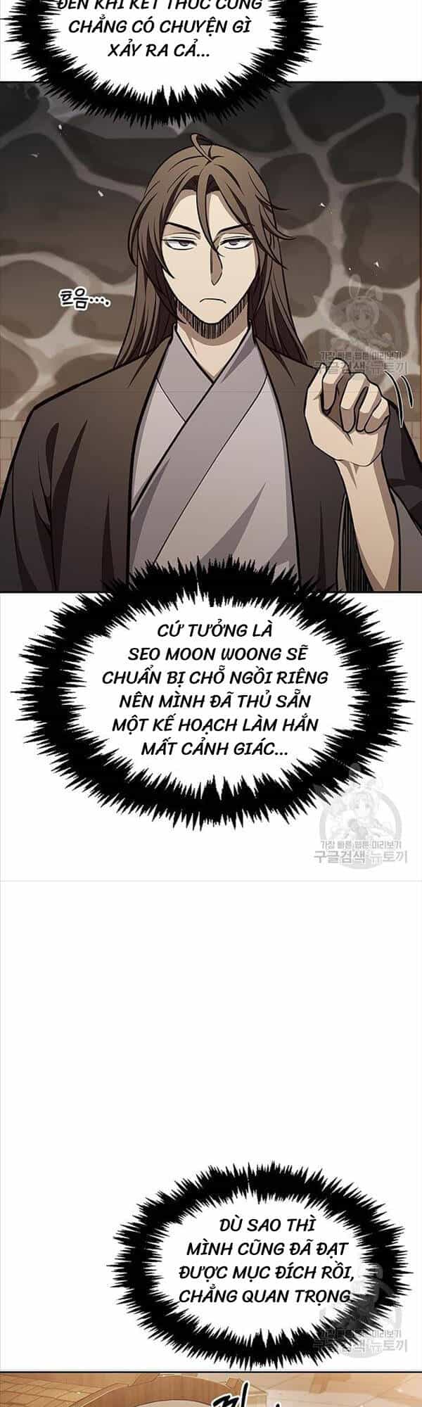 Thiên Qua Thư Khố Đại Công Tử - Chương 20 - ảnh 34