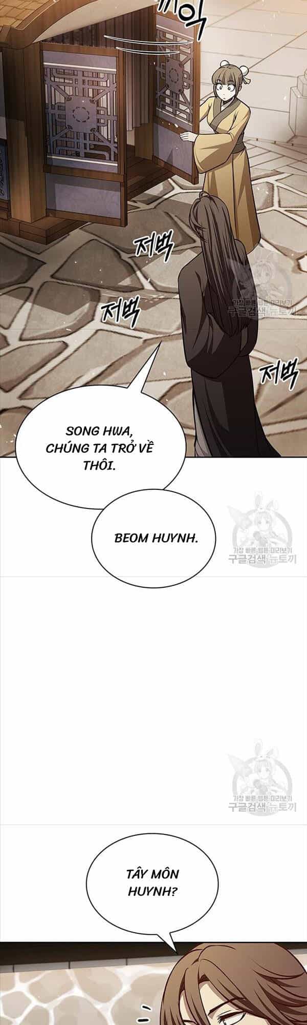 Thiên Qua Thư Khố Đại Công Tử - Chương 20 - ảnh 35