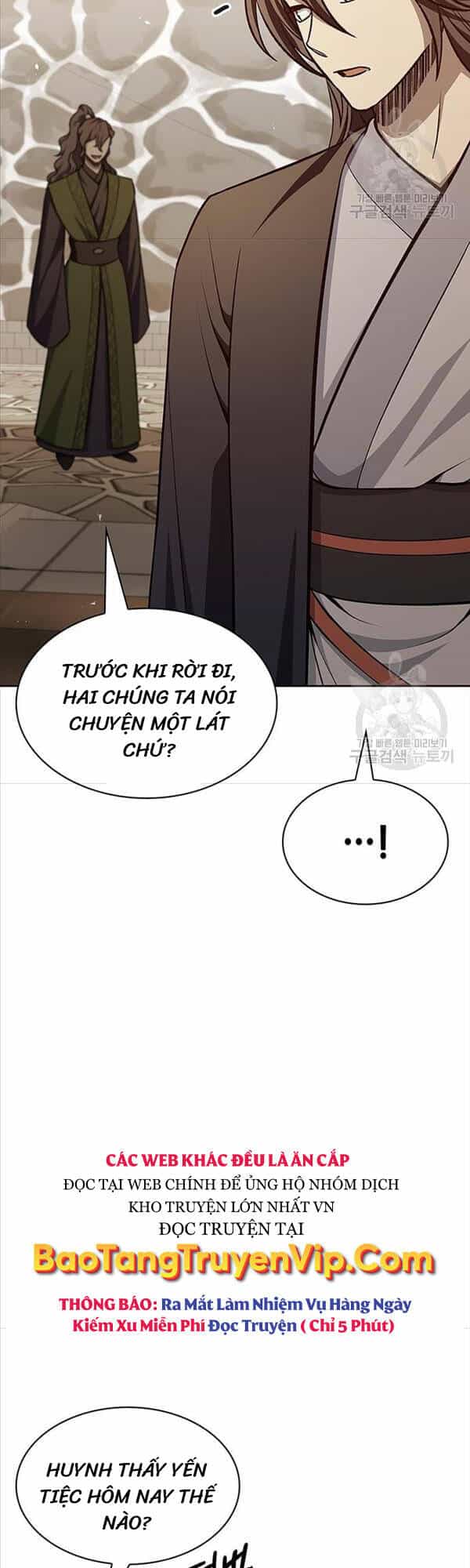 Thiên Qua Thư Khố Đại Công Tử - Chương 20 - ảnh 36