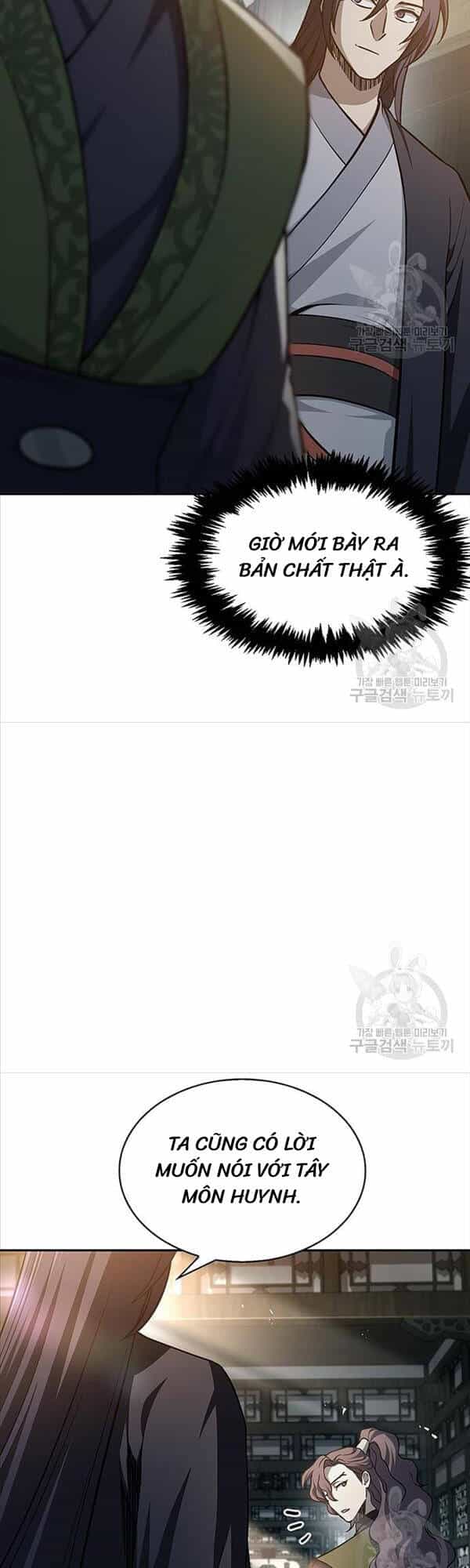 Thiên Qua Thư Khố Đại Công Tử - Chương 20 - ảnh 38