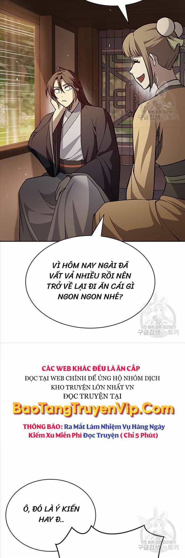 Thiên Qua Thư Khố Đại Công Tử - Chương 20 - ảnh 53