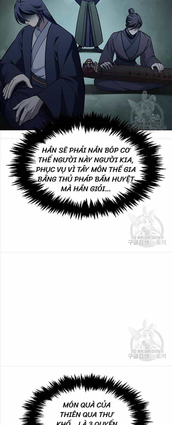 Thiên Qua Thư Khố Đại Công Tử - Chương 20 - ảnh 67