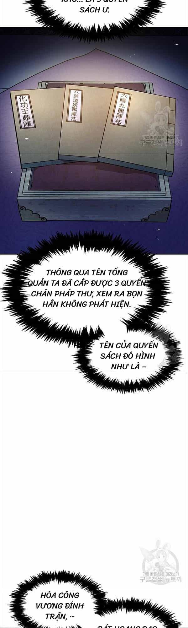 Thiên Qua Thư Khố Đại Công Tử - Chương 20 - ảnh 68