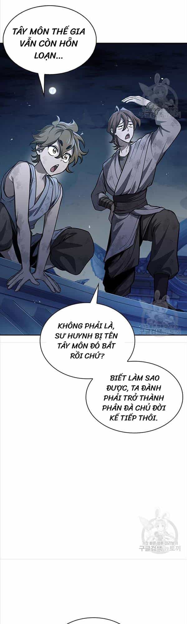 Thiên Qua Thư Khố Đại Công Tử - Chương 21 - ảnh 15