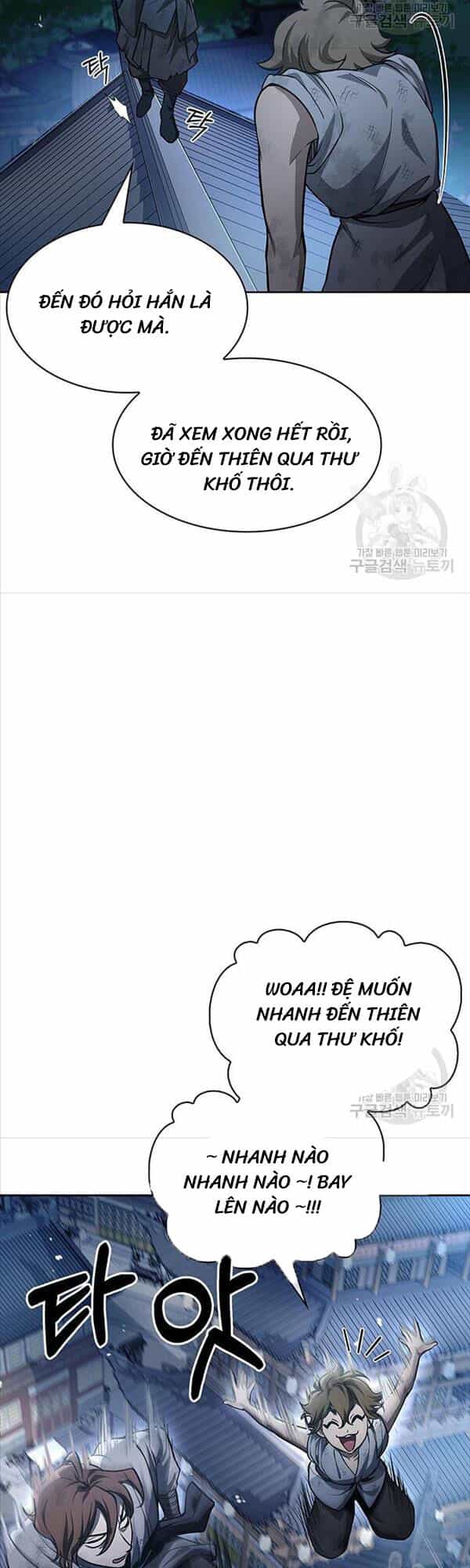 Thiên Qua Thư Khố Đại Công Tử - Chương 21 - ảnh 18
