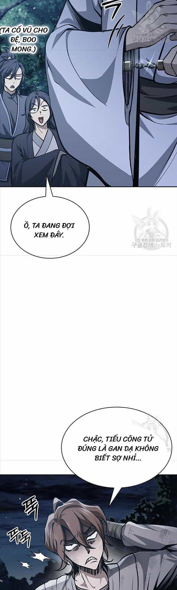 Thiên Qua Thư Khố Đại Công Tử - Chương 21 - ảnh 25