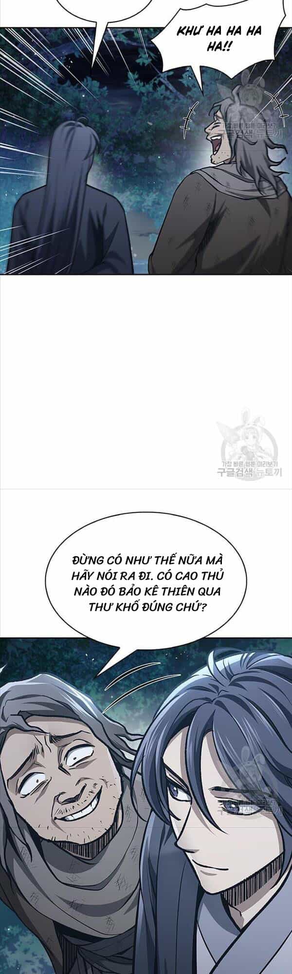Thiên Qua Thư Khố Đại Công Tử - Chương 21 - ảnh 29