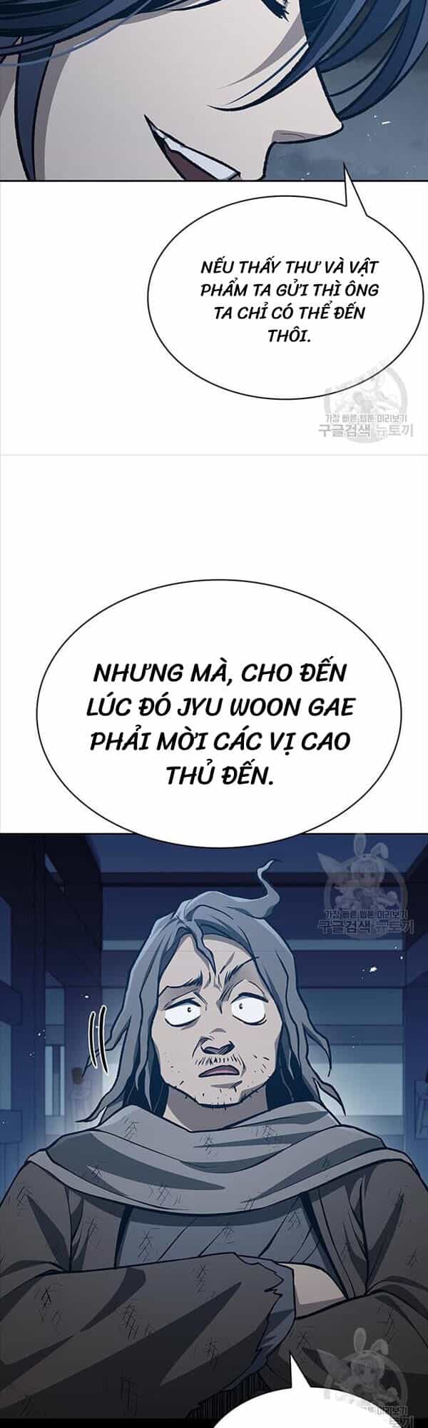 Thiên Qua Thư Khố Đại Công Tử - Chương 21 - ảnh 43