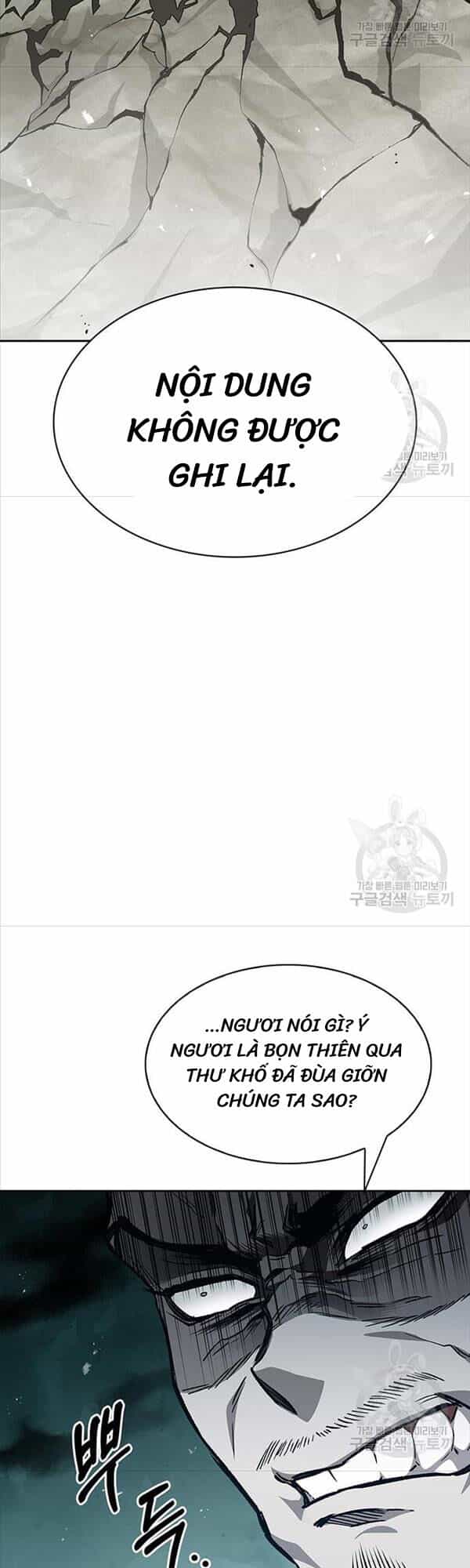 Thiên Qua Thư Khố Đại Công Tử - Chương 21 - ảnh 47