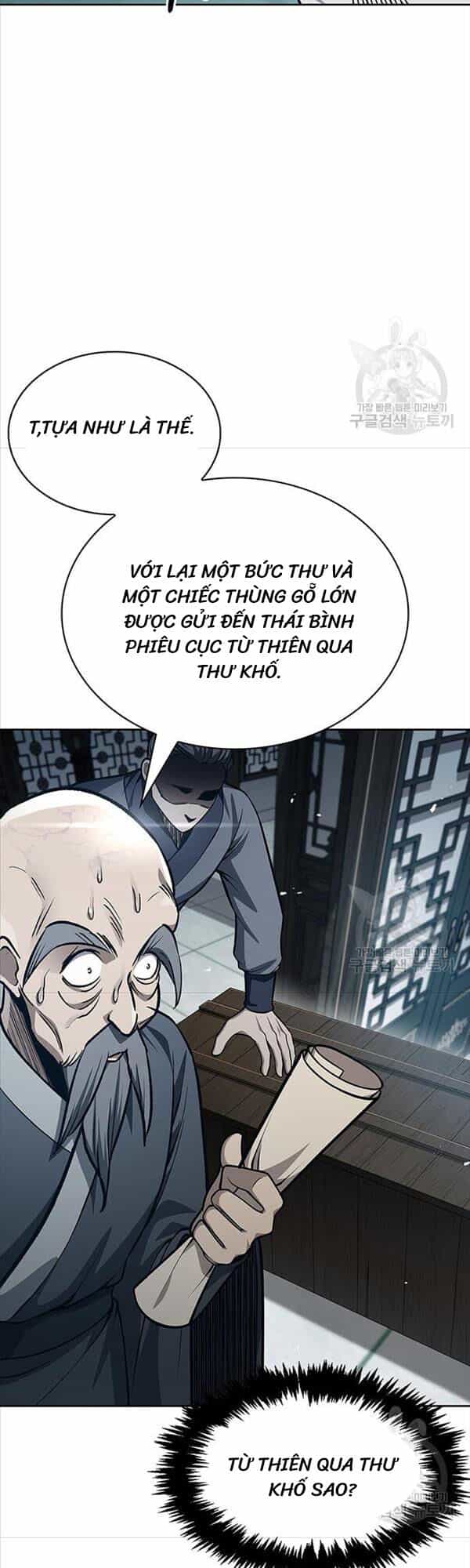 Thiên Qua Thư Khố Đại Công Tử - Chương 21 - ảnh 48