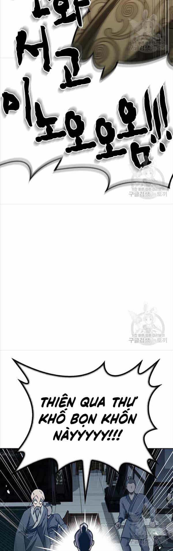 Thiên Qua Thư Khố Đại Công Tử - Chương 21 - ảnh 56