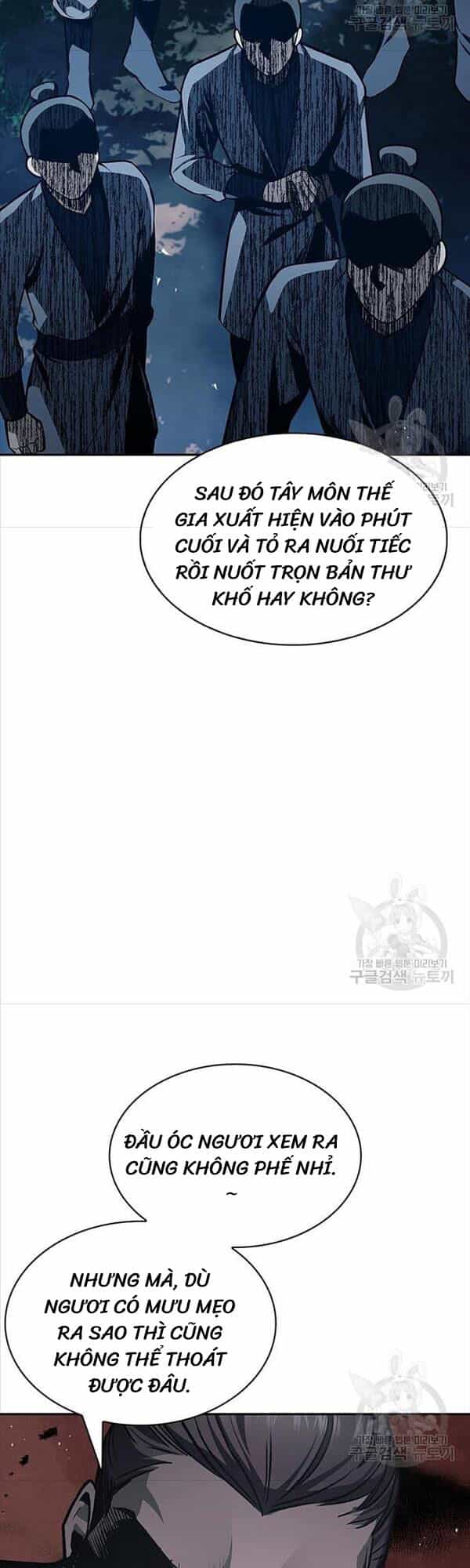 Thiên Qua Thư Khố Đại Công Tử - Chương 22 - ảnh 11