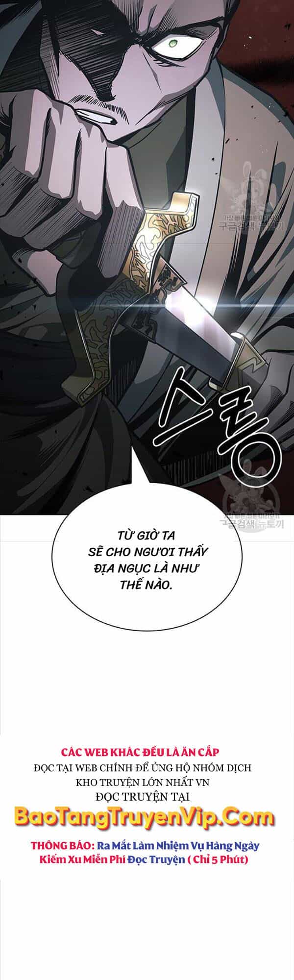 Thiên Qua Thư Khố Đại Công Tử - Chương 22 - ảnh 12