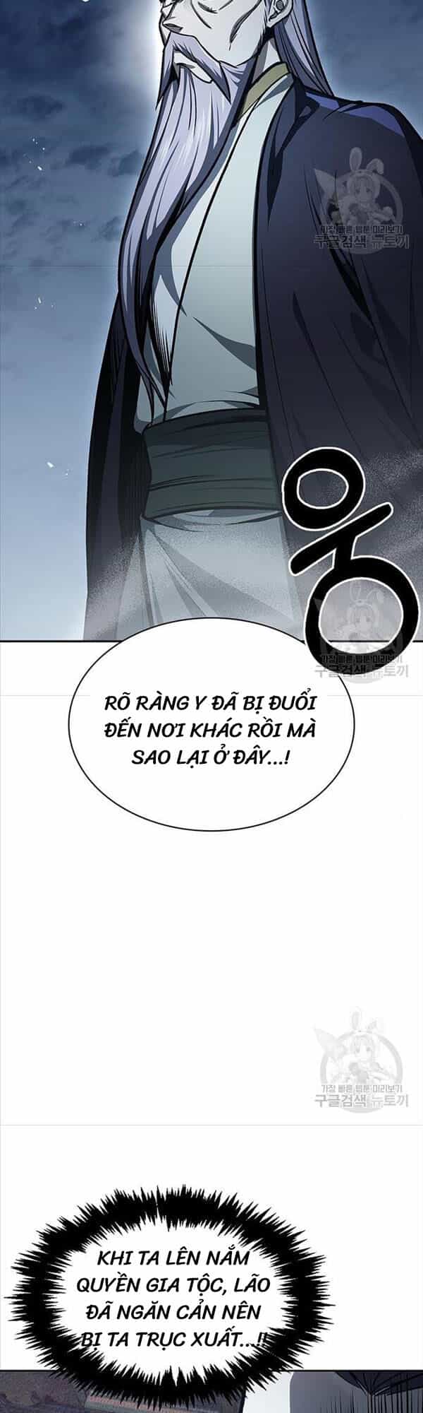 Thiên Qua Thư Khố Đại Công Tử - Chương 22 - ảnh 20