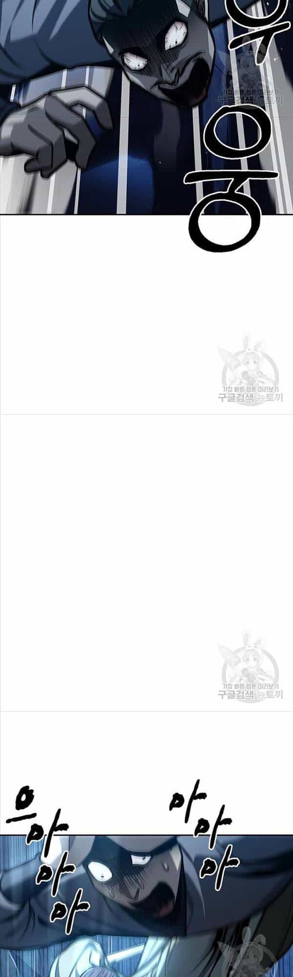 Thiên Qua Thư Khố Đại Công Tử - Chương 22 - ảnh 35