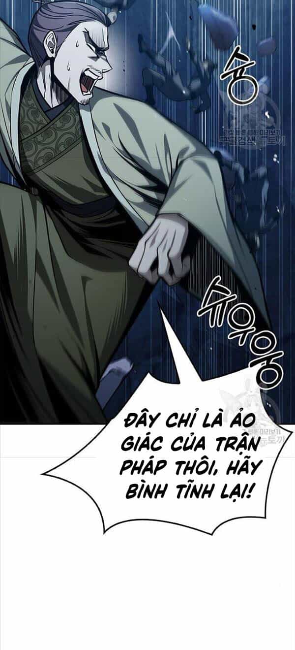 Thiên Qua Thư Khố Đại Công Tử - Chương 22 - ảnh 38