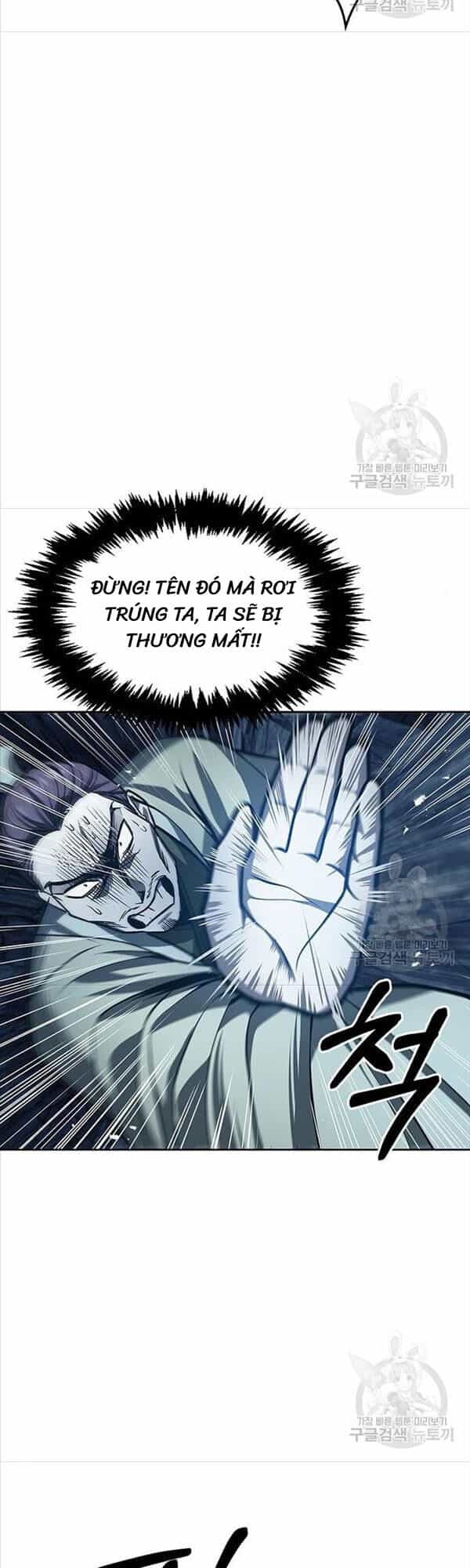 Thiên Qua Thư Khố Đại Công Tử - Chương 22 - ảnh 40