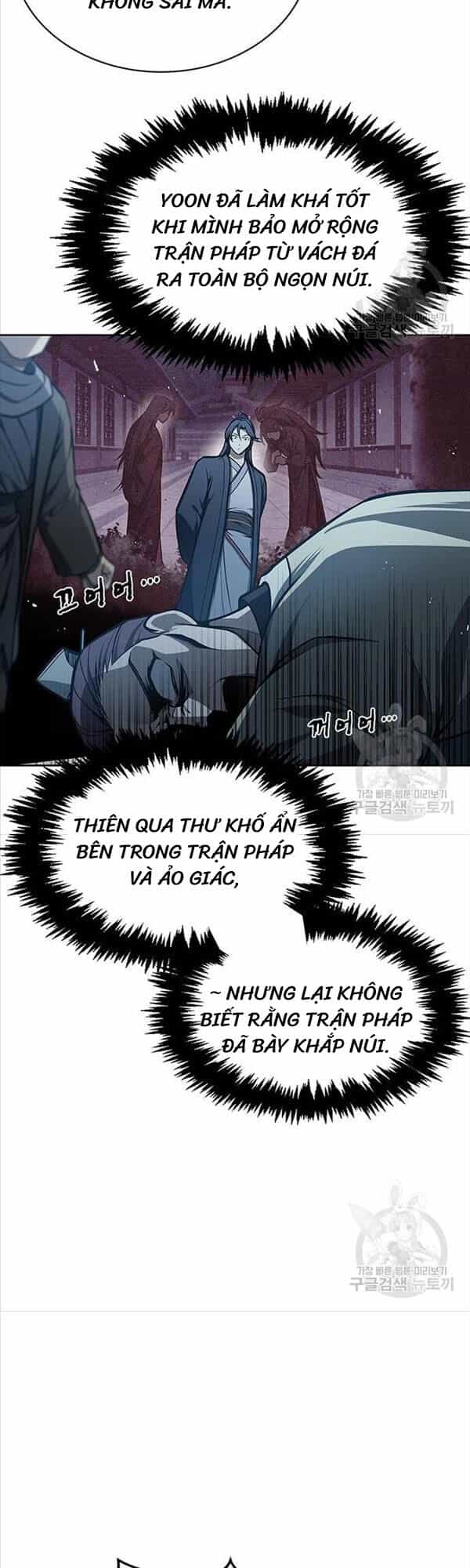 Thiên Qua Thư Khố Đại Công Tử - Chương 22 - ảnh 48