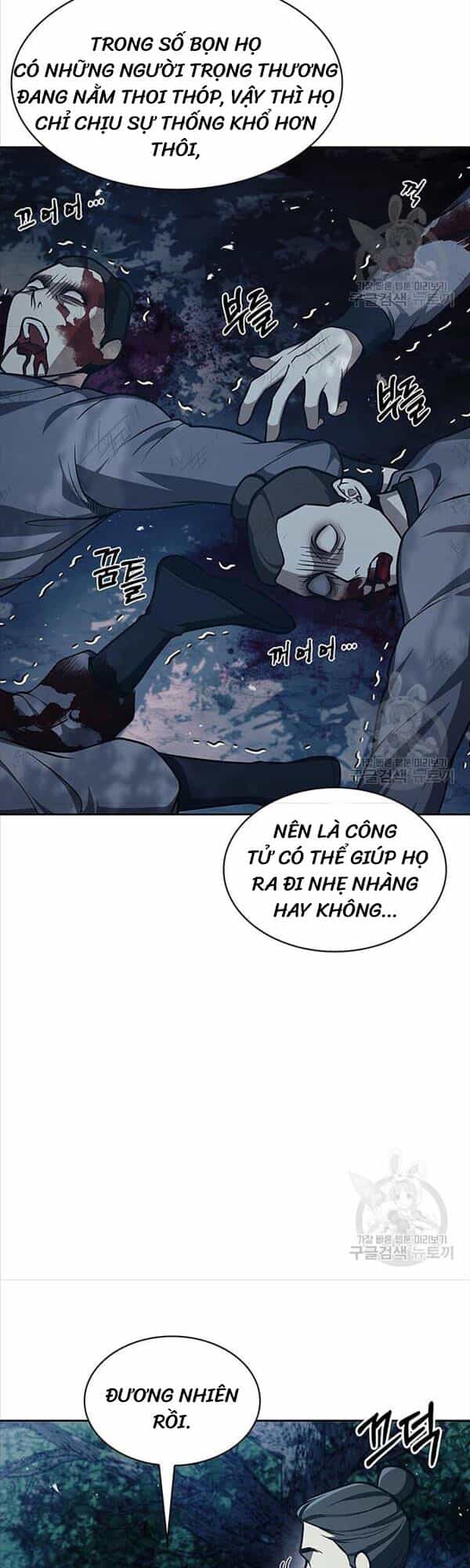 Thiên Qua Thư Khố Đại Công Tử - Chương 22 - ảnh 59