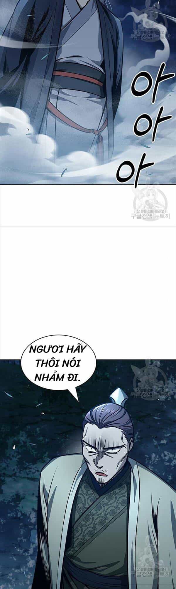 Thiên Qua Thư Khố Đại Công Tử - Chương 22 - ảnh 7