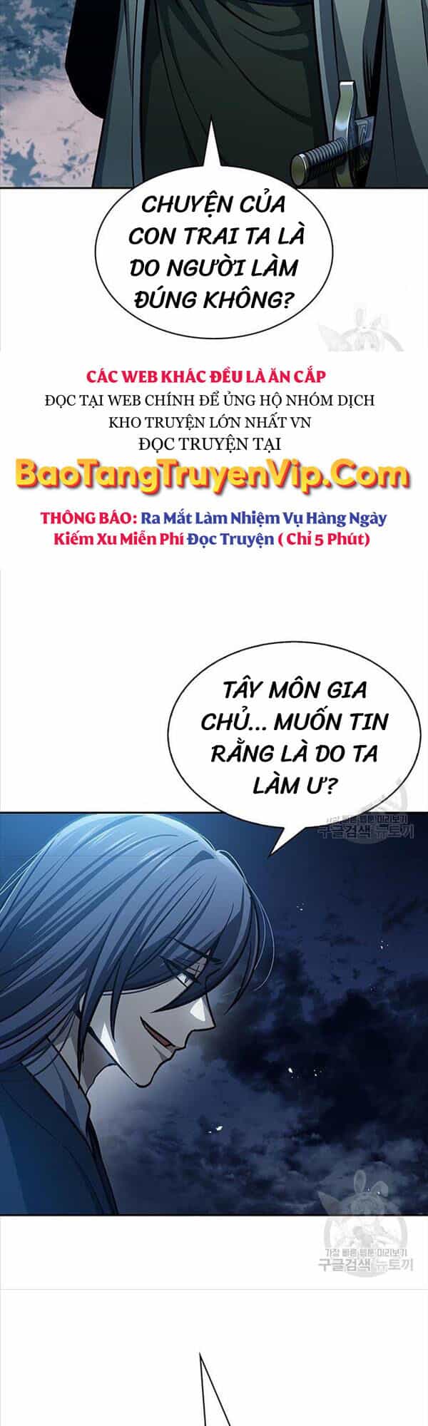 Thiên Qua Thư Khố Đại Công Tử - Chương 22 - ảnh 8