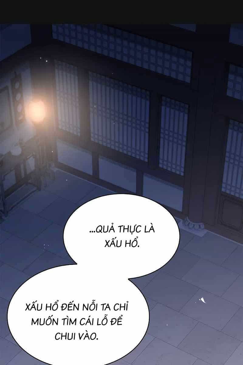 Thiên Qua Thư Khố Đại Công Tử - Chương 23 - ảnh 1