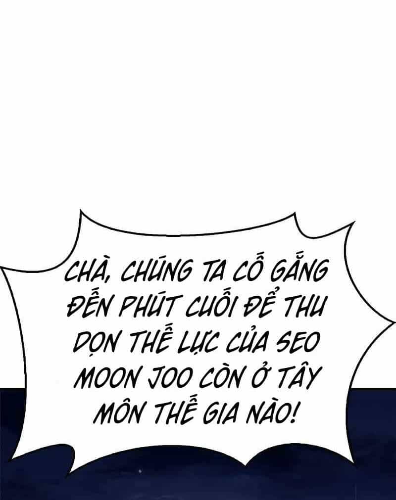 Thiên Qua Thư Khố Đại Công Tử - Chương 23 - ảnh 133