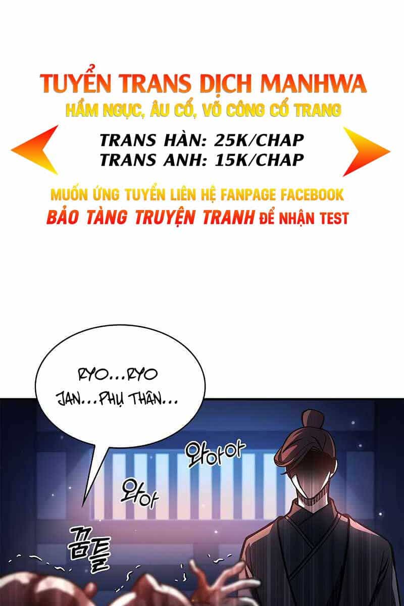 Thiên Qua Thư Khố Đại Công Tử - Chương 23 - ảnh 140