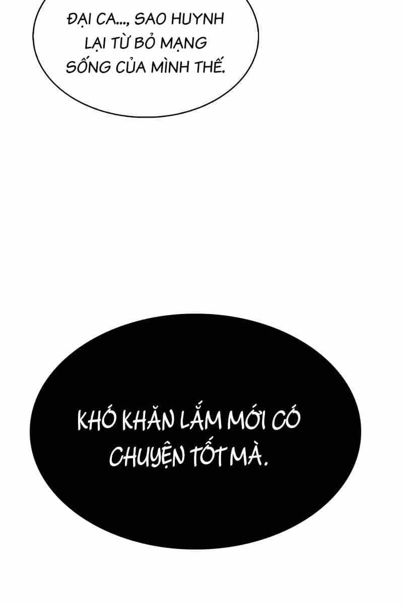 Thiên Qua Thư Khố Đại Công Tử - Chương 23 - ảnh 147