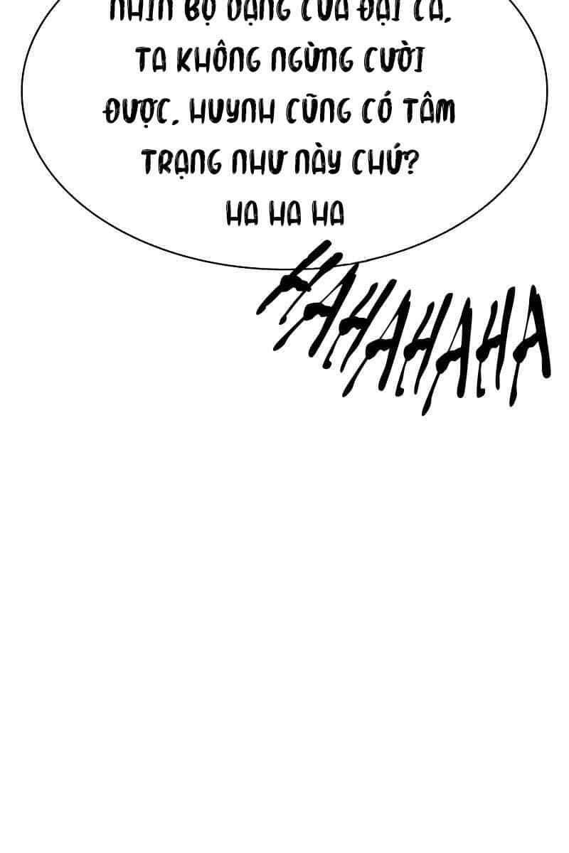 Thiên Qua Thư Khố Đại Công Tử - Chương 23 - ảnh 152