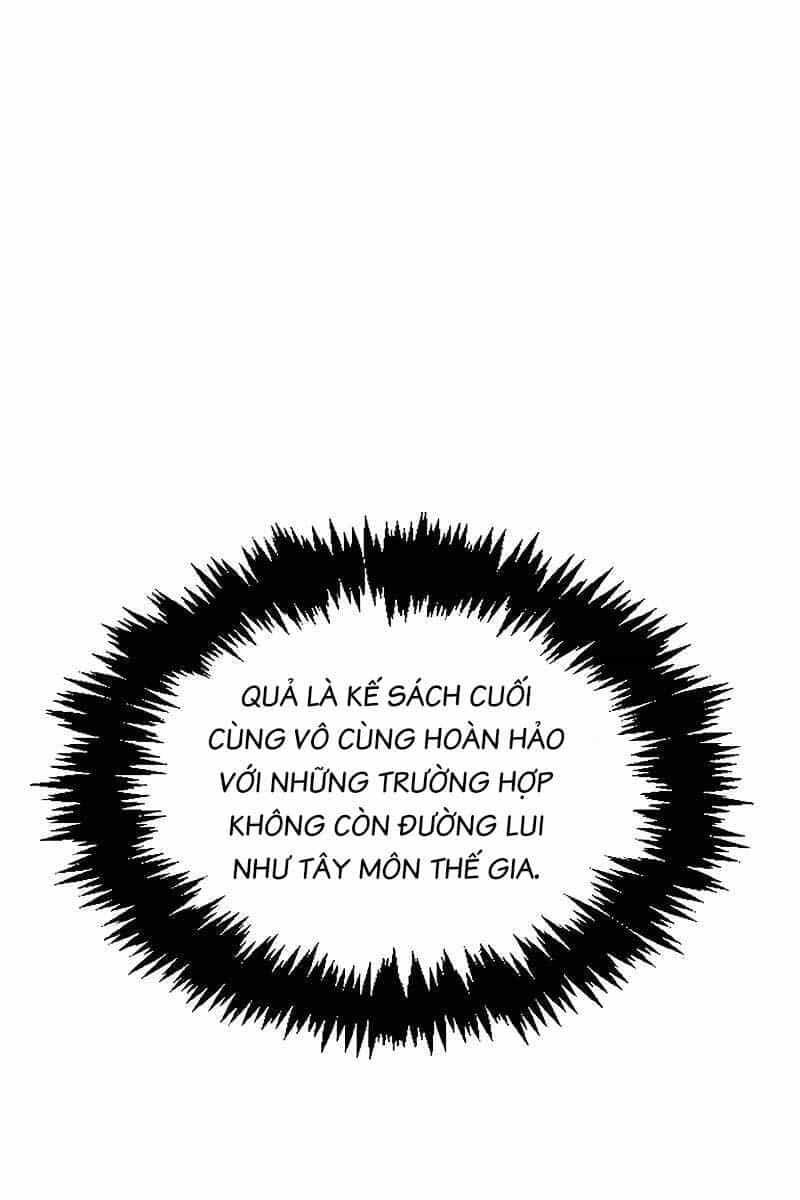 Thiên Qua Thư Khố Đại Công Tử - Chương 23 - ảnh 45