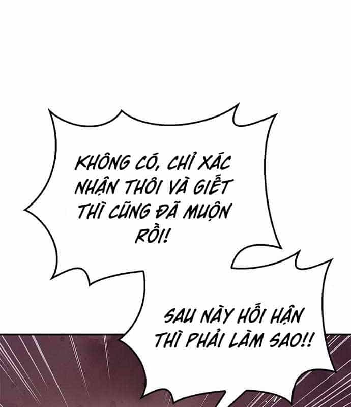 Thiên Qua Thư Khố Đại Công Tử - Chương 24 - ảnh 121