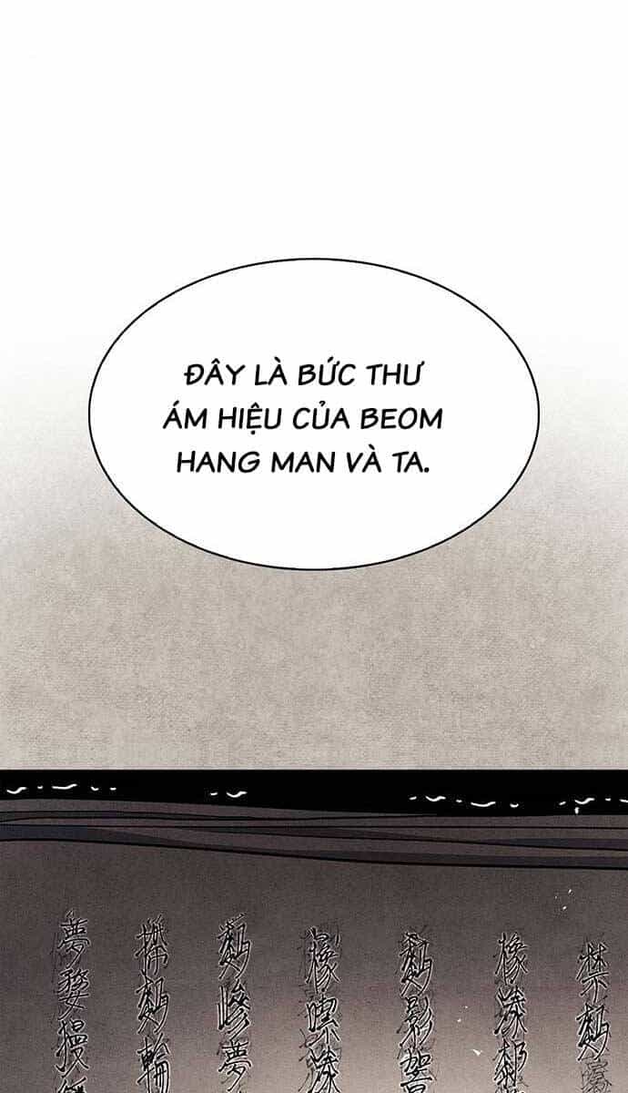 Thiên Qua Thư Khố Đại Công Tử - Chương 24 - ảnh 129