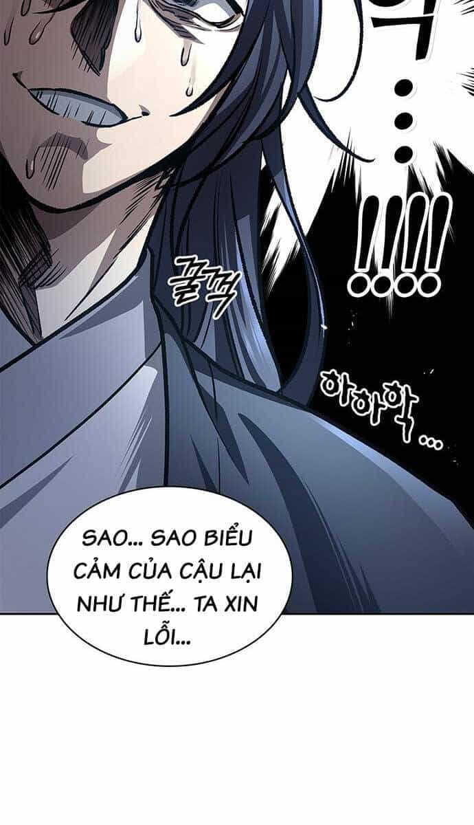Thiên Qua Thư Khố Đại Công Tử - Chương 24 - ảnh 17