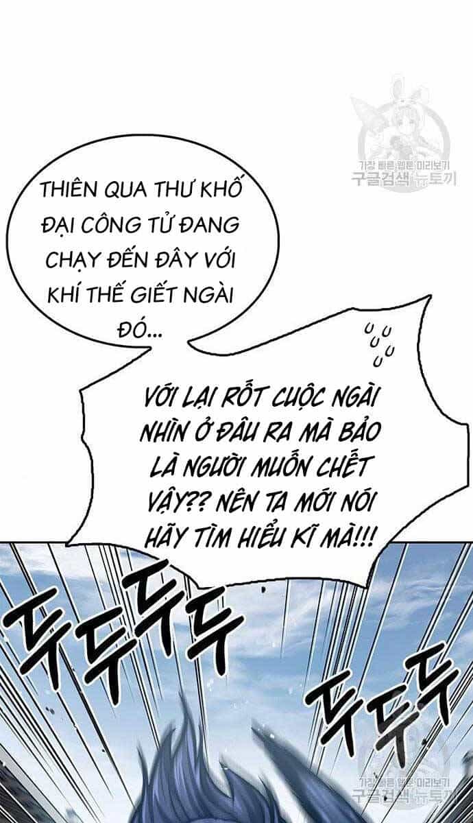 Thiên Qua Thư Khố Đại Công Tử - Chương 25 - ảnh 108