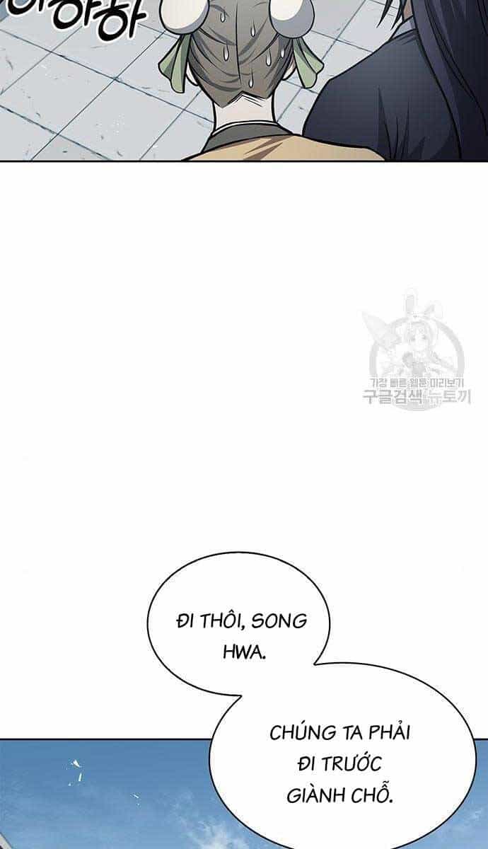 Thiên Qua Thư Khố Đại Công Tử - Chương 25 - ảnh 14