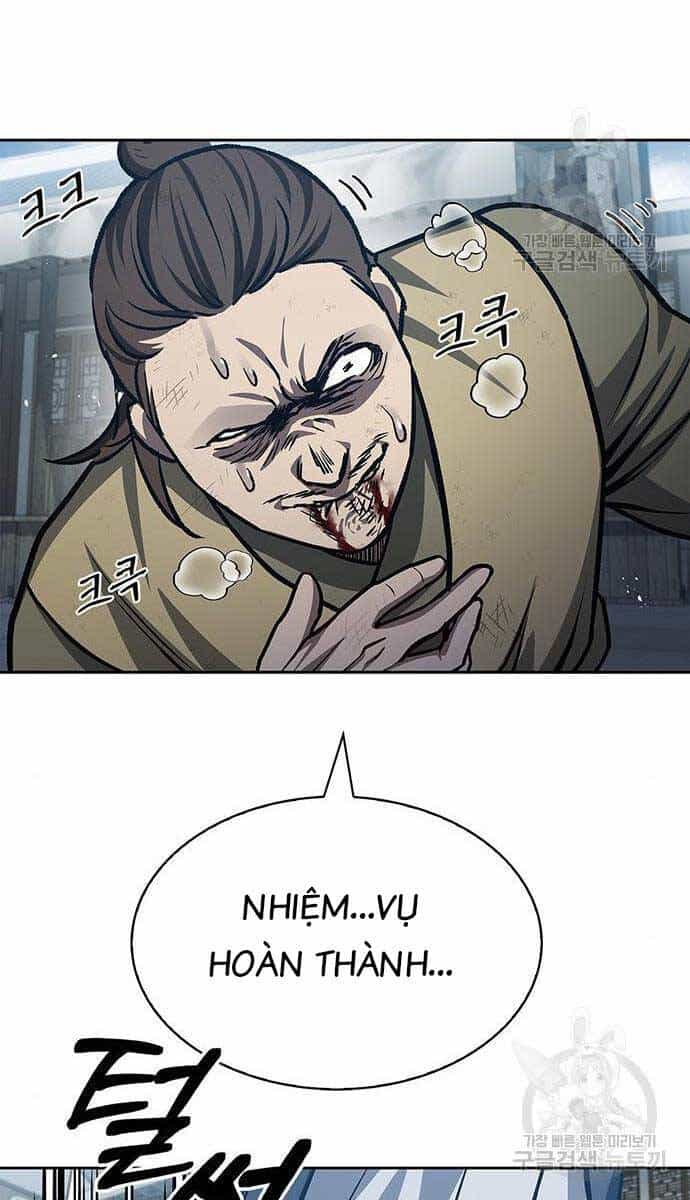 Thiên Qua Thư Khố Đại Công Tử - Chương 25 - ảnh 81
