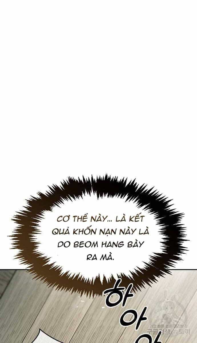Thiên Qua Thư Khố Đại Công Tử - Chương 26 - ảnh 14