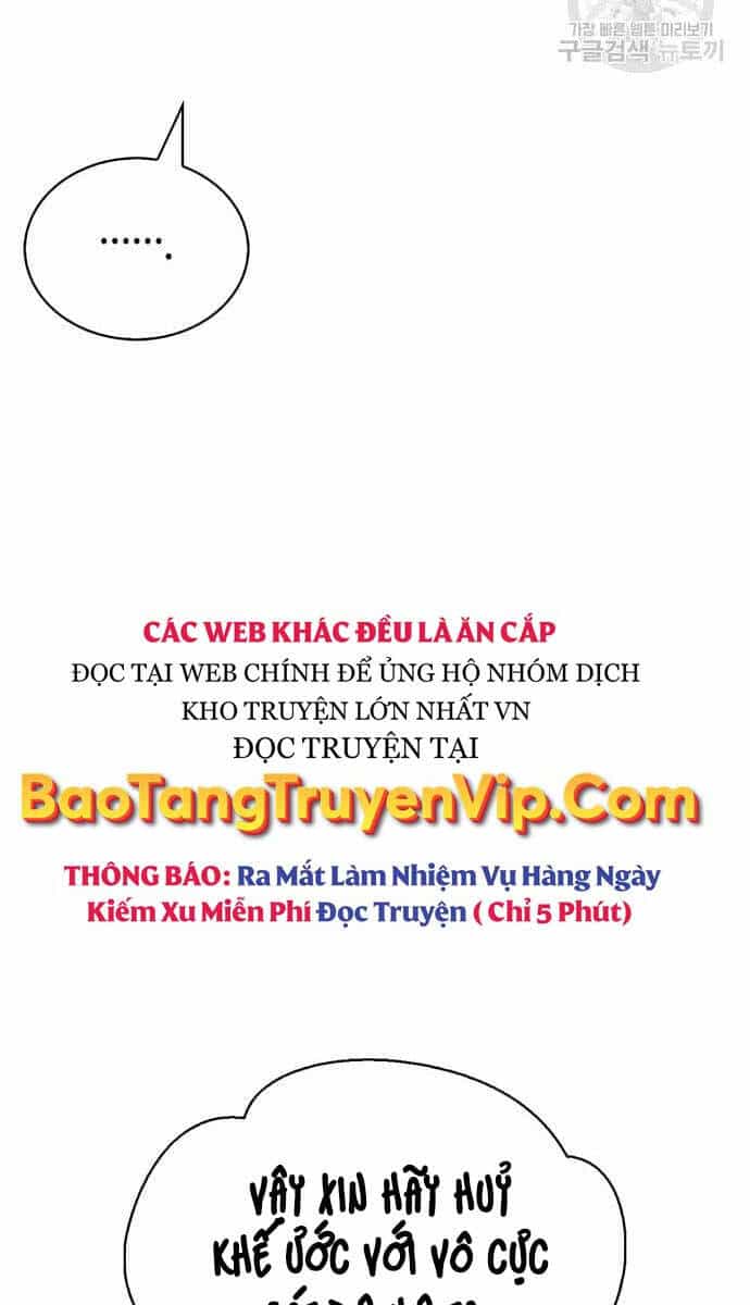 Thiên Qua Thư Khố Đại Công Tử - Chương 26 - ảnh 41