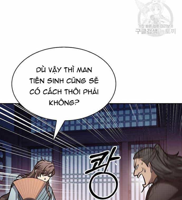 Thiên Qua Thư Khố Đại Công Tử - Chương 26 - ảnh 48