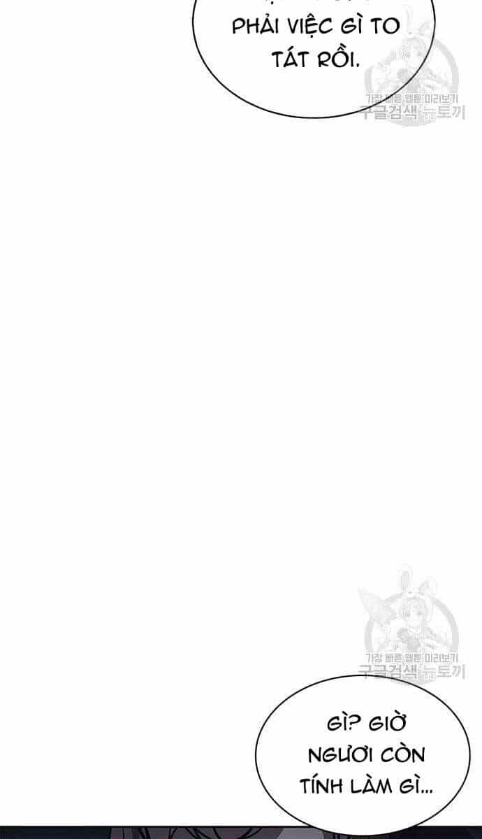 Thiên Qua Thư Khố Đại Công Tử - Chương 26 - ảnh 51