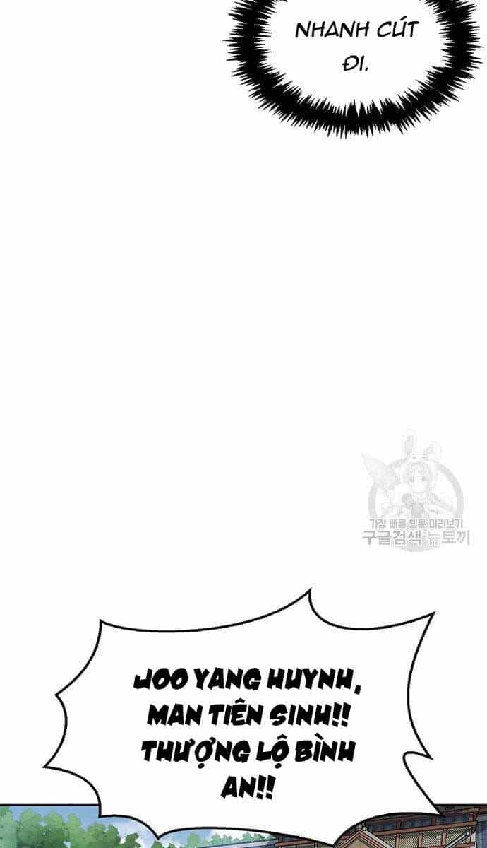 Thiên Qua Thư Khố Đại Công Tử - Chương 26 - ảnh 74