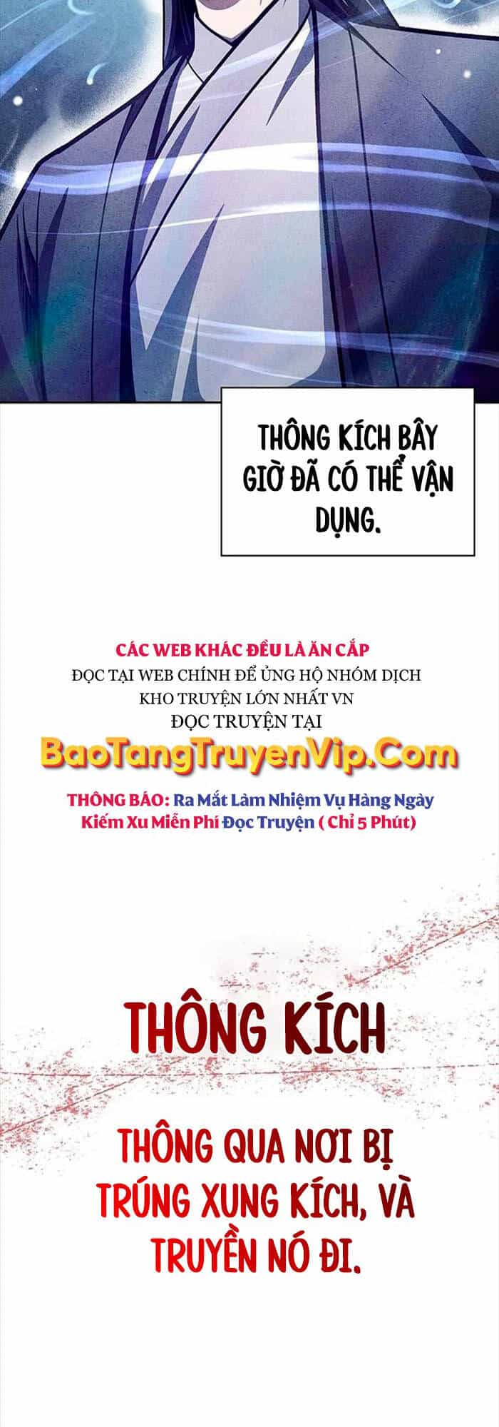 Thiên Qua Thư Khố Đại Công Tử - Chương 27 - ảnh 10