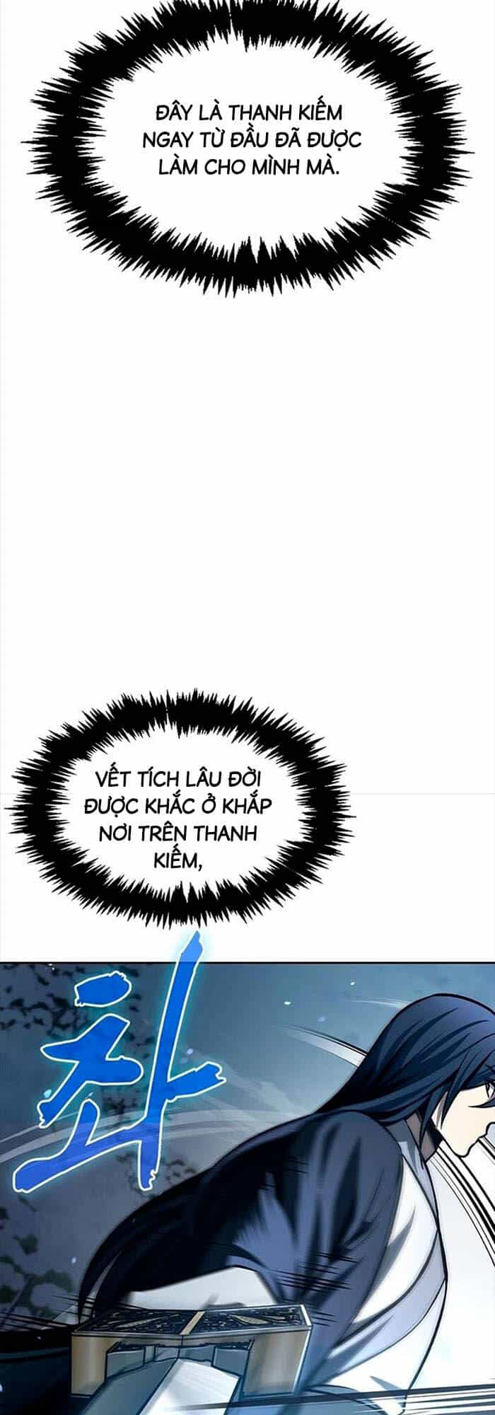 Thiên Qua Thư Khố Đại Công Tử - Chương 27 - ảnh 18