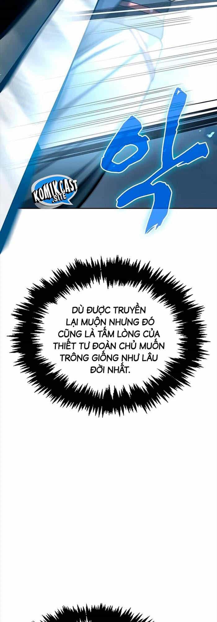 Thiên Qua Thư Khố Đại Công Tử - Chương 27 - ảnh 19