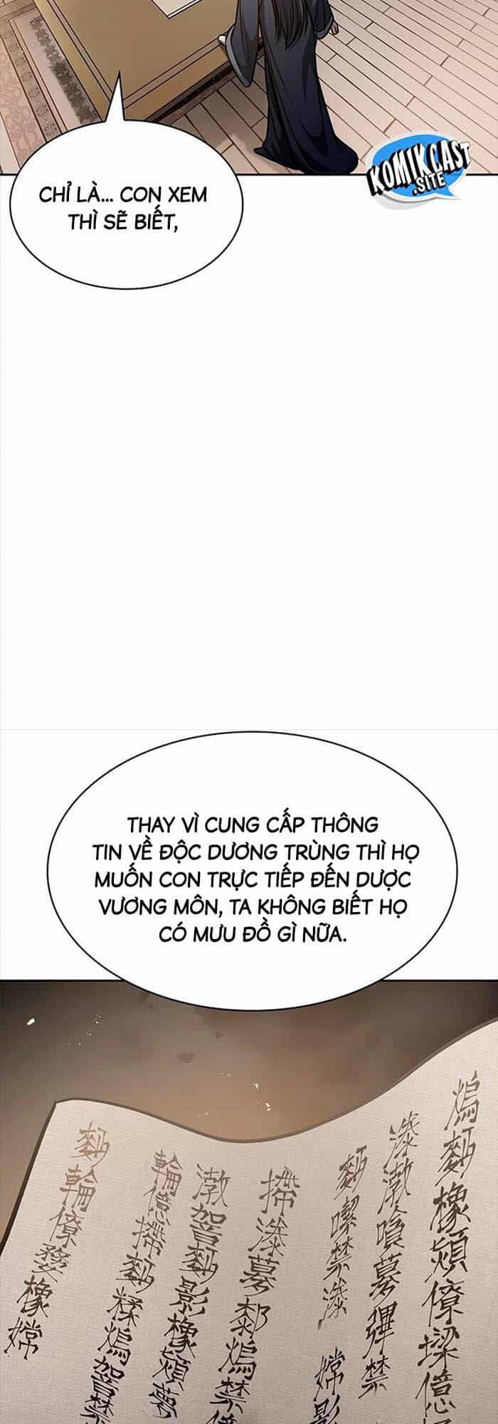 Thiên Qua Thư Khố Đại Công Tử - Chương 27 - ảnh 47