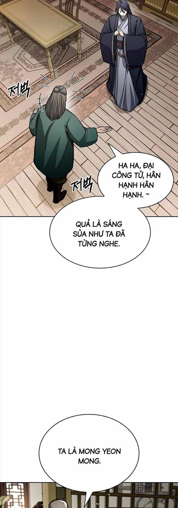 Thiên Qua Thư Khố Đại Công Tử - Chương 27 - ảnh 56